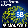 sb-money.ru